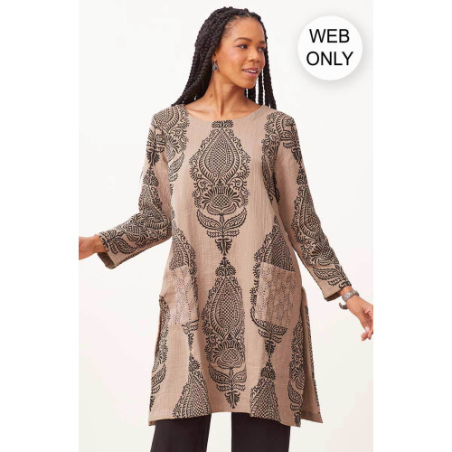 Rakhi Kurta - Oat/Black